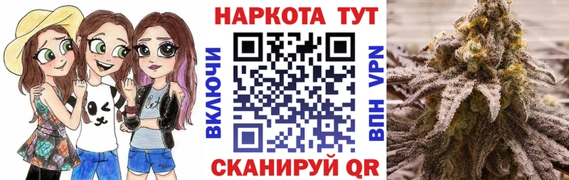 Купить закладку Новоуральск Метадон  Псилоцибиновые грибы  МЕФ  Кокаин  А ПВП  Гашиш 