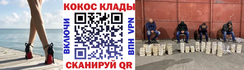 цена наркотик  Новоуральск  Кокаин 98% 