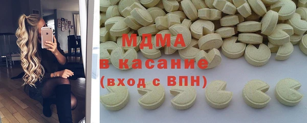 круглые Алзамай