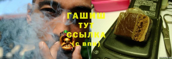 круглые Алзамай