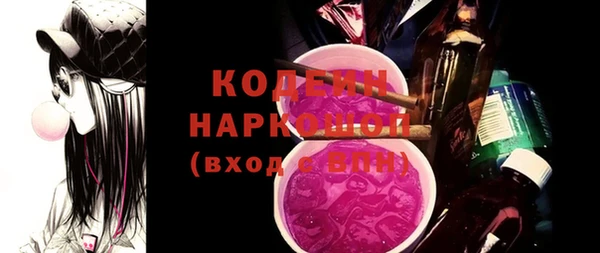 марки lsd Алексин