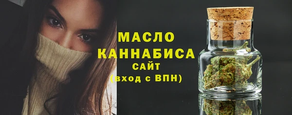 дистиллят марихуана Нея
