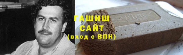 марки lsd Алексин