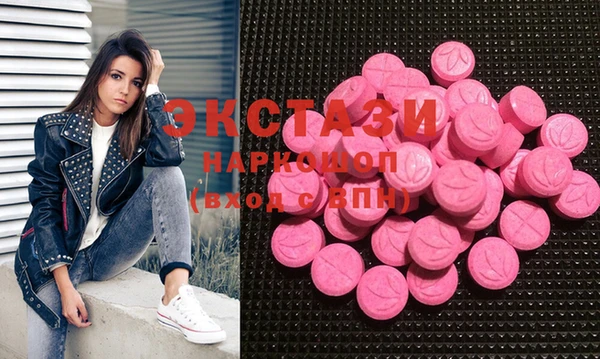 марки lsd Алексин