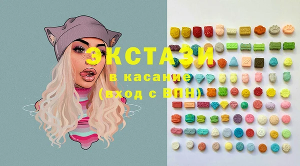марки lsd Алексин