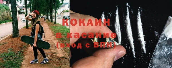 марки lsd Алексин