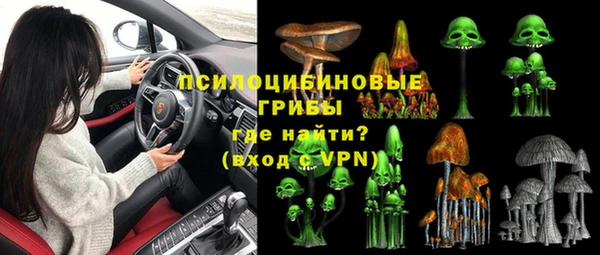 круглые Абдулино