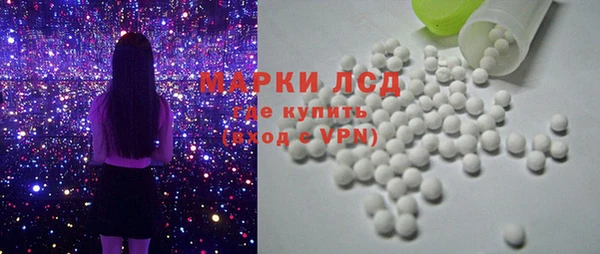 дмт Нефтекумск