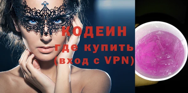 марки lsd Алексин