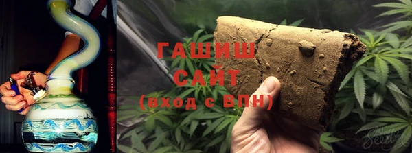 марки lsd Алексин
