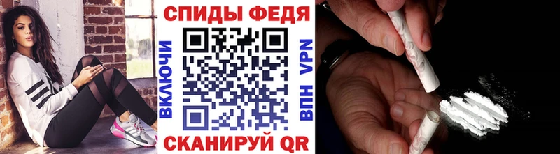 наркота  Новоуральск  kraken ONION  Метамфетамин мет 