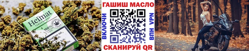 hydra как зайти  Новоуральск  ТГК вейп с тгк 